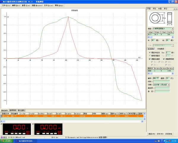 1730184744205446.jpg 2-24013011423S28.jpg