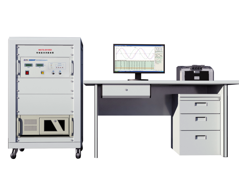 MATS-2010SD软磁直流测量装置