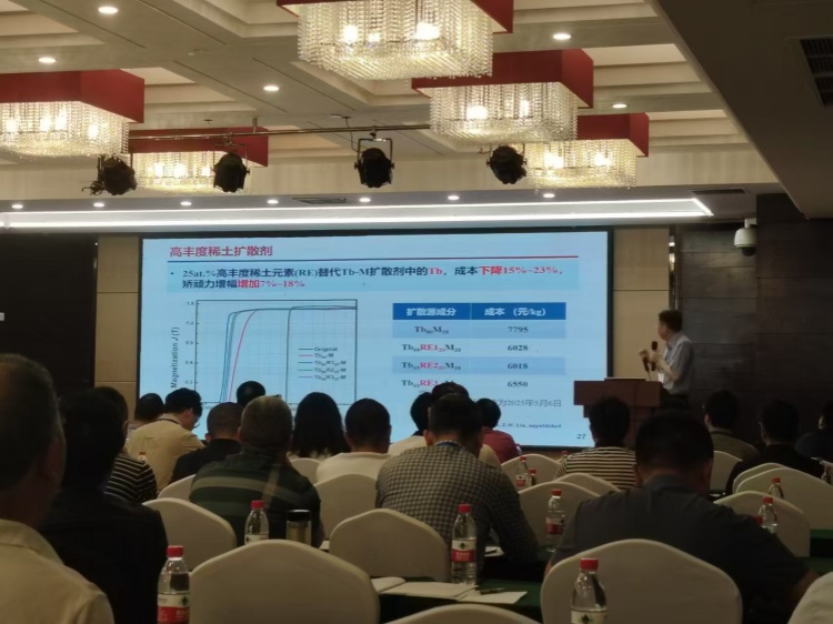 1747273412629502.jpg 2_副本.jpg